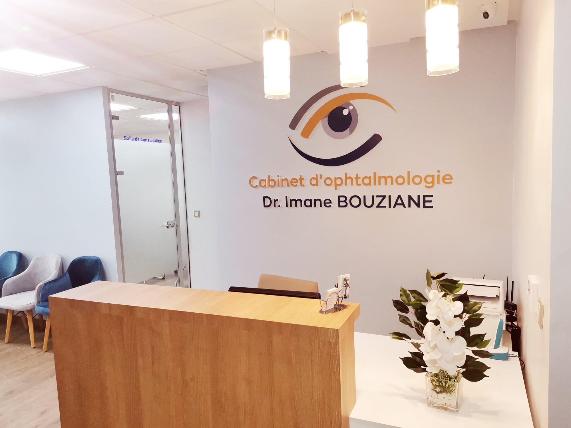 Cabinet-Dr-Imane-Bouziane-dophtalmologie-4-1.jpg